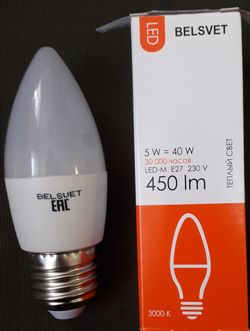  . LED- C37 5W/3000/E27  
